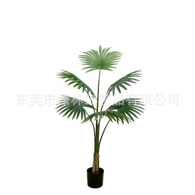 北欧热带加州蒲葵仿真绿植盆栽客厅落地圆叶扇葵树绿植盆景摆件