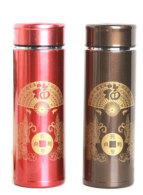 厂价不锈钢保温水杯家居用品送礼