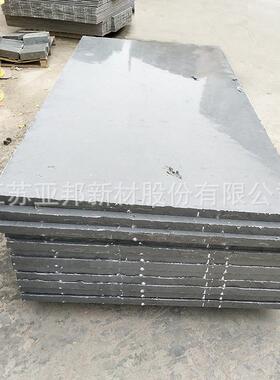 电工电气材料BMC板材绝缘材料耐高温BMC绝缘板来图定制