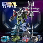 7合体变形玩具大力神组合金刚汽车工程车清扫机破坏者机器人礼物6