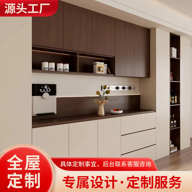 广州佛全屋定制轻奢风定制柜