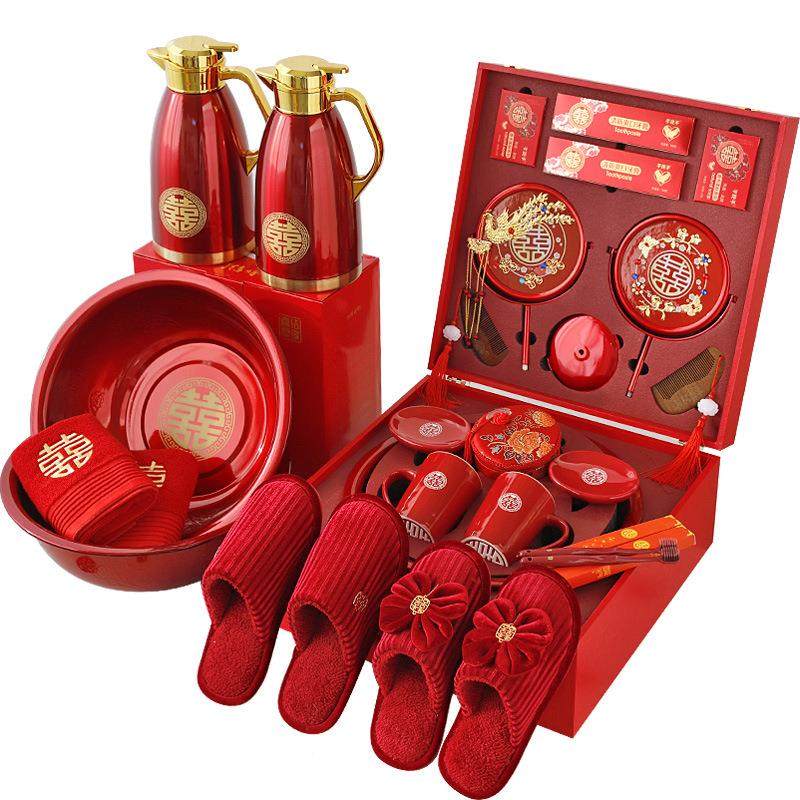 方女备婚陪嫁装结婚用品大全陪嫁24件婚庆娘家嫁妆套婚喜盆洗礼漱,节庆用品/礼品,陪嫁用品套装,淘宝优惠券,粉丝福利购,淘宝优惠卷