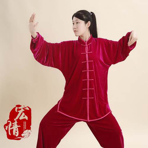 秋冬57497528丝绒太极服中老年厚武术表演男女金功士太加极练服包
