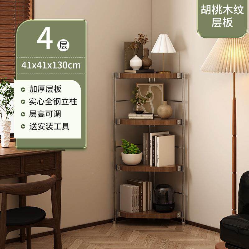 转角架货架置物多层缝书架落多功能厨房客厅阳台拐架角夹收地纳架,商业/办公家具,千层架,淘宝优惠券,粉丝福利购,淘宝优惠卷