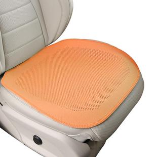 季汽车坐垫四通用车片载清凉枝透气防滑单座垫座套打孔荔920纹通