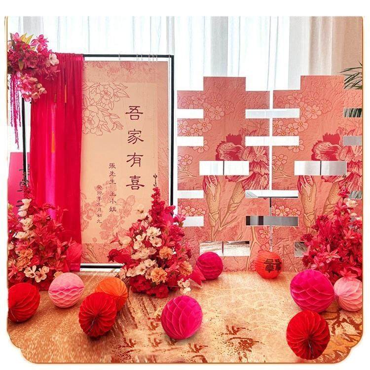 79907403婚房布卧室新房地喜字落kt板套背景置摆件套装结婚订婚装,节庆用品/礼品,陪嫁用品套装,淘宝优惠券,粉丝福利购,淘宝优惠卷