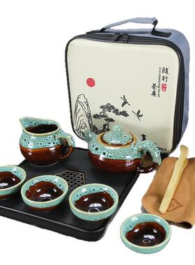 便携茶式户外旅行具茶夫YBCJ2024套装窑变鲤鱼车载功收盘纳包喝茶