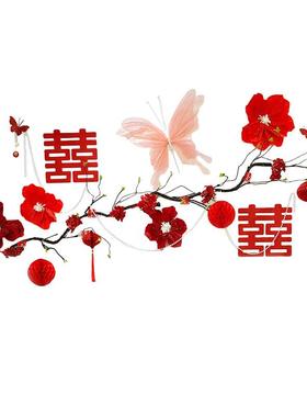 婚房布置装男婚方床头装饰结婚礼蝴蝶喜CTHF字卧女方主室新房庆用