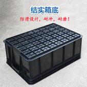 防电周转箱2号50 TEO205mm精密静电子物料胶箱塑料箱静电箱