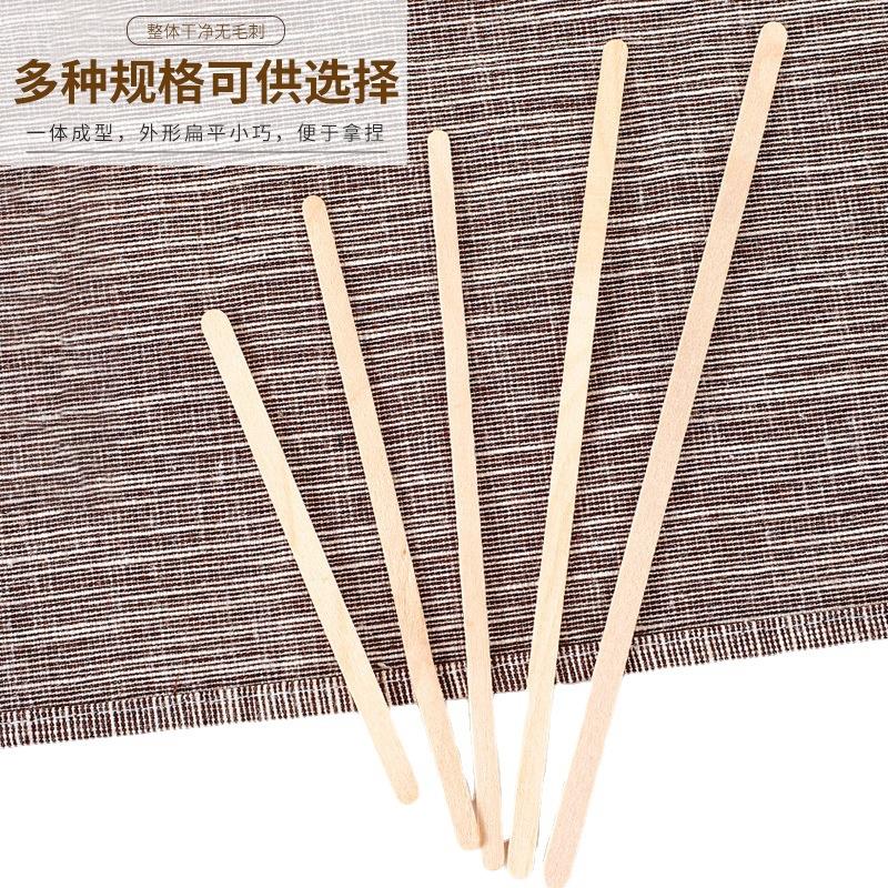 一次性木棒质咖啡批圆发多规010格头小木签调棒酒单支包装咖啡搅