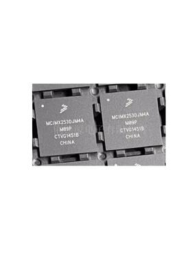 MMAYGX253D翻新现货包上机FCBGA624微理器MDMX253芯处片