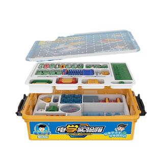 学小子13181益智拼积木玩具小电学中物理电学电路实验箱装初全套