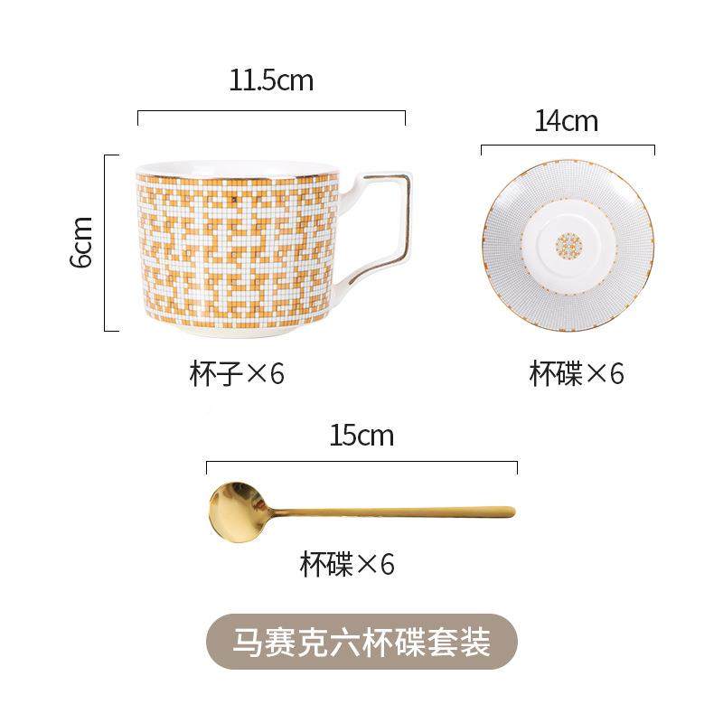 英式陶杯咖啡碟装创意简杯约家用套咖啡杯瓷碟带架子茶BDTZ杯套装,餐饮具,咖啡杯,淘宝优惠券,粉丝福利购,淘宝优惠卷