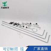 厂家直供支夹杆2定滑轮和桌边组2107G形夹固紧夹L形支杆