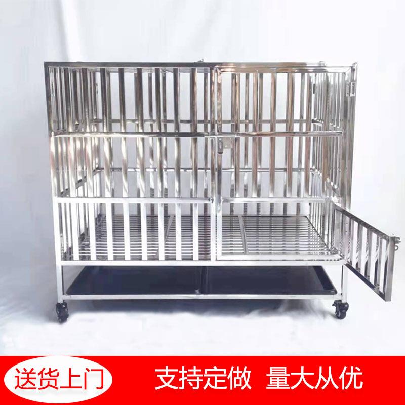 02不锈钢笼子折叠中型犬大2型犬金狗所毛泰迪大qfgl3659号带厕宠