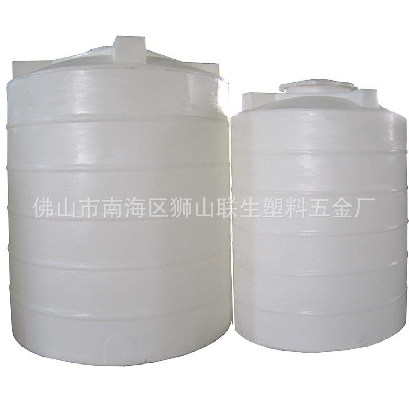 500水L化工水箱地塑料水塑塔胶储BLW桶工装水罐
