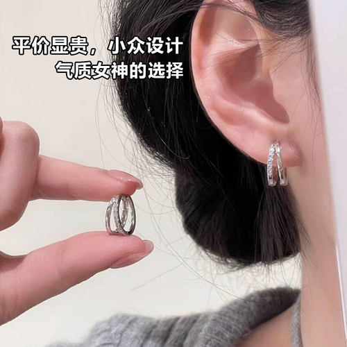 银色双层镶钻设计感耳环2026新款