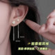 如意结耳线女2025新款 爆款 高级感耳环耳钉小众轻奢独特漂亮耳饰