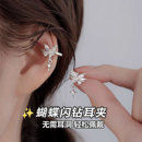 纯欲吊坠蝴蝶耳骨夹女无耳洞耳夹2025新款 耳环绝美小众高级感耳饰