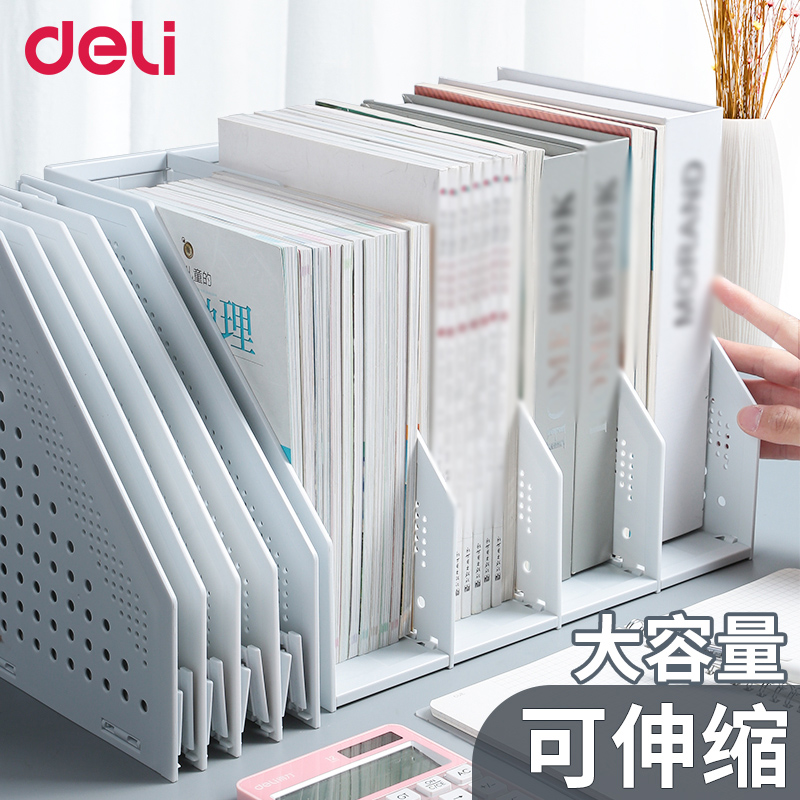 折叠桌面文件框多层三联四联框