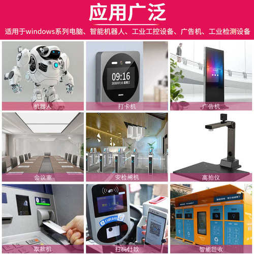 500万红外夜视补光1080P逆光低照度安卓工业相机无畸变USB摄像头