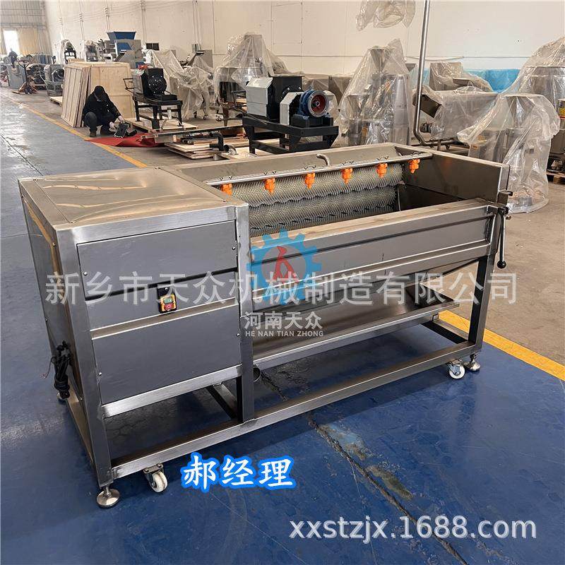 胶体磨研磨机 毛刷水果清洗机 石榴剥皮取籽机 脱水机,清洗/食品/商业设备,易拉罐生产设备,淘宝优惠券,粉丝福利购,淘宝优惠卷