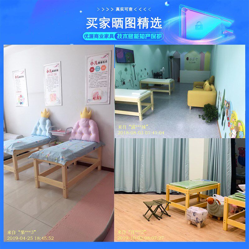 实木小款针灸理疗床o小儿推拿床儿童按摩床中医诊断检查床幼儿专