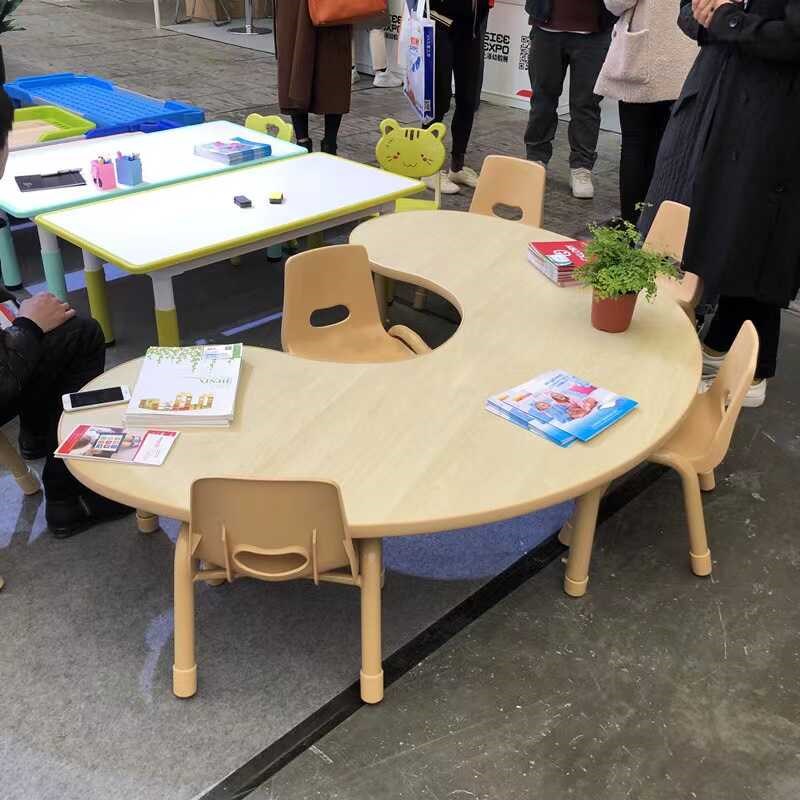 幼儿园桌椅套装实木升降月亮x桌宝宝学习月牙弧形绘画桌儿童写字