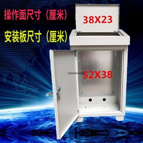 琴式工作台机械配套操控台操作台plEc电气控制柜斜面配电箱基业箱