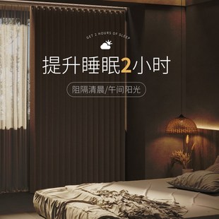 卧室卫生间厨房小窗Q户全遮光防光短窗 飘窗窗帘伸缩杆免打孔安装