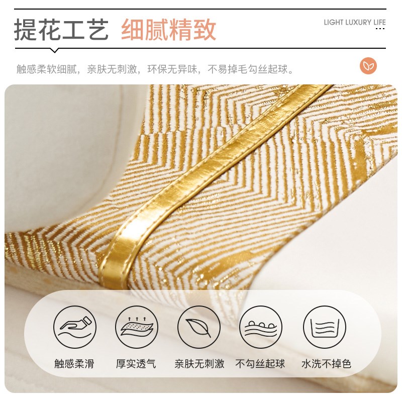 轻奢风餐椅垫马蹄形加厚海绵椅子坐垫防滑凳子座垫V四季屁垫可定