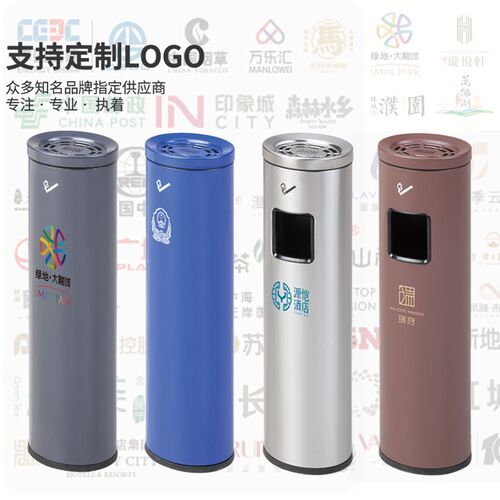 不锈钢烟蒂柱户外k灭烟灰桶吸烟区立式烟灰缸电梯口落地灭烟垃圾