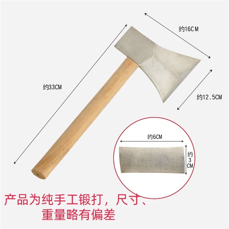 扁顶两拉角单刃老式木工斧手工锻打G木匠劈柴砍树伐木斧子斧头