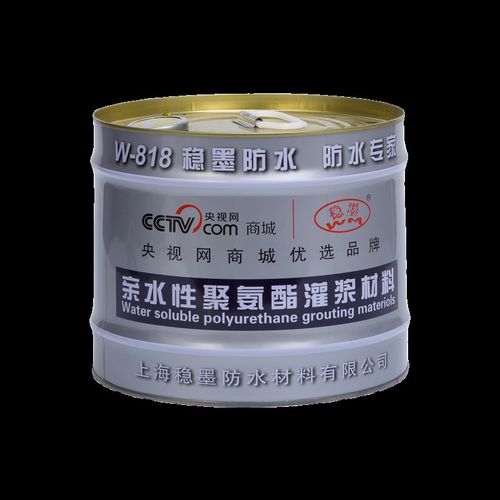 油性水性聚氨酯注浆液灌浆液高压注浆机屋顶Q防水补漏材料堵漏剂