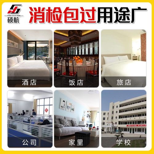 钢丝高楼应急套装战备物s资地震家用救生求生户外野营登山缓降绳