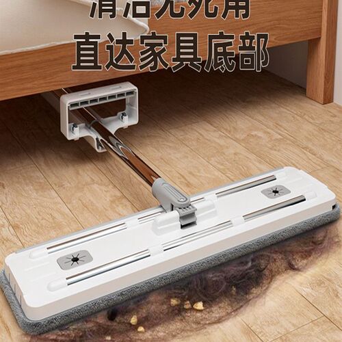 懒人神器免手洗j平板拖把家用刮刮乐干湿两用木地板旋转大码拖布