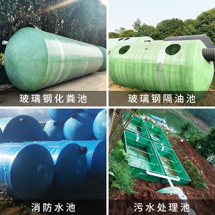 100立方三级化粪 广西玻璃纤维化粪池厂家4 E40