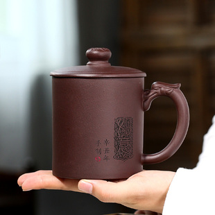 宜兴紫砂杯纯手工非陶瓷带盖v杯子大容量家用泡茶杯子茶具男女士