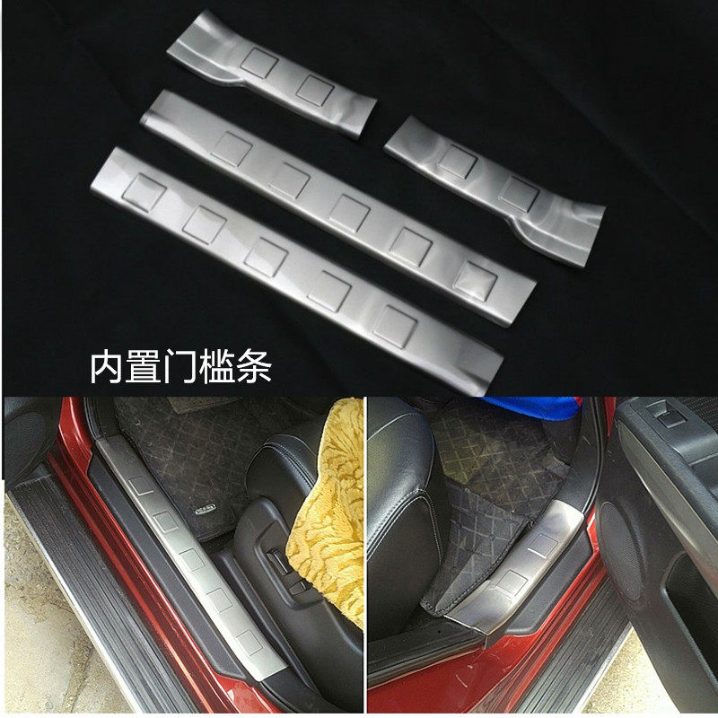 老奇骏门槛条08 09 1q1 12 13款专用内置迎宾踏板车门带灯改装配