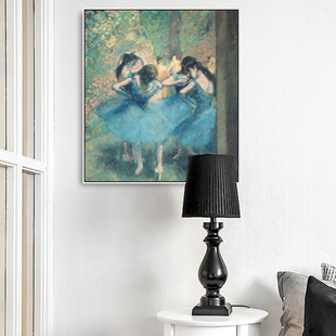 德加 蓝色舞者 小众艺术装饰画民宿客厅卧室沙发U墙玄关超美挂画