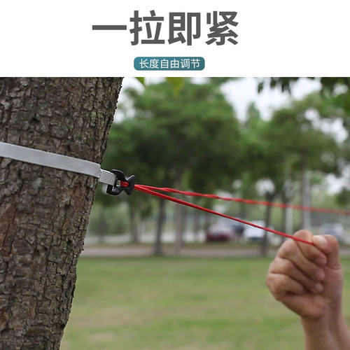 旅行轻便b携宾馆用晾衣绳酒店免打孔带吸盘室内户外强防风滑晒被