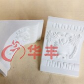 门洞装 I中式 石膏梁托弧形石膏线条拱形梁拖欧式 饰半圆门头吊 包邮