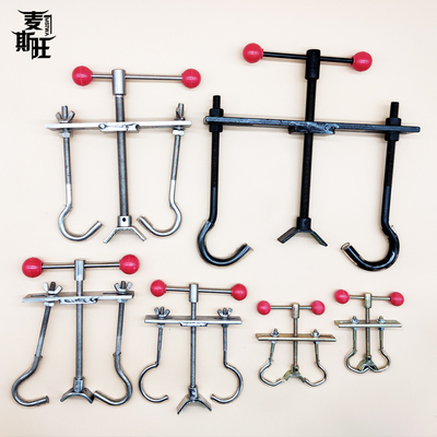 盆景大中小号整枝器套p装拿弯拉弯户外修枝器树杆缓慢造型粗干取