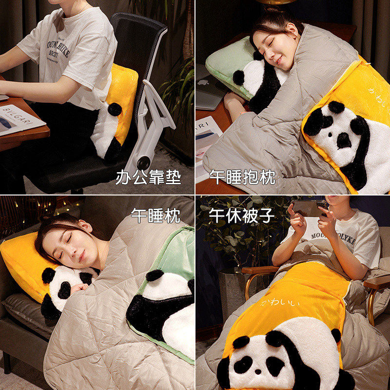 夏季卡通折叠抱枕被子两用二合一靠F枕头办公室午睡毯子汽车内车,居家布艺,抱枕被,淘宝优惠券,粉丝福利购,淘宝优惠卷