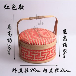 纯手工竹编竹制品竹篮子结婚食盒提篮春J节送礼品红色喜篮摄影道