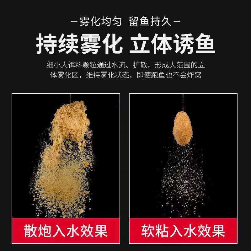 保定老赵小黄面鱼饵正宗黄面 C面饵小药黑坑饵料新品950克,户外/登山/野营/旅行用品,台钓饵,淘宝优惠券,粉丝福利购,淘宝优惠卷