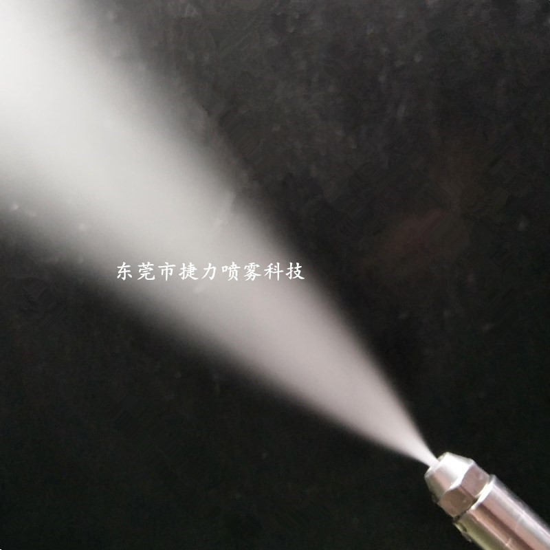 不锈钢燃烧喷嘴 k燃烧机配件 虹吸喷油嘴 燃油喷嘴 空气雾化喷嘴