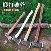 新轨道钢锻打柴斧劈柴家用砍树开山伐木斧子东北T斧木工斧全钢斧