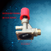 58型 调压阀 高压清o洗机 全铜新款 压力阀 洗车机泵头配件