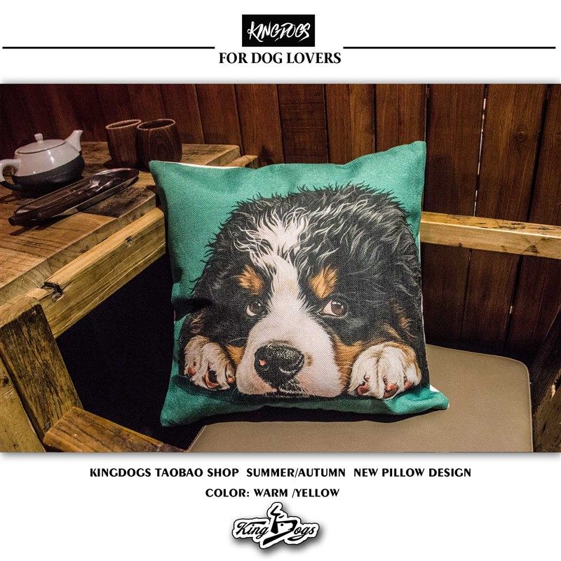 高档棉麻原料 靠垫 m伯恩山犬图案 欧美风抱枕 抱枕 2017新款 包,居家布艺,靠垫/抱枕,淘宝优惠券,粉丝福利购,淘宝优惠卷